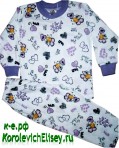 Пижама с веселыми бабочками (P-00010)